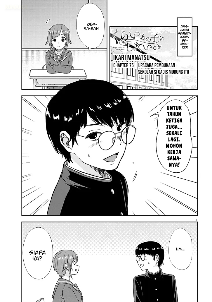 Kurai Anoko to Shitai koto Chapter 75 Bahasa Indonesia