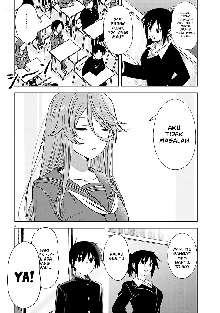 Kurai Anoko to Shitai koto Chapter 75 Bahasa Indonesia