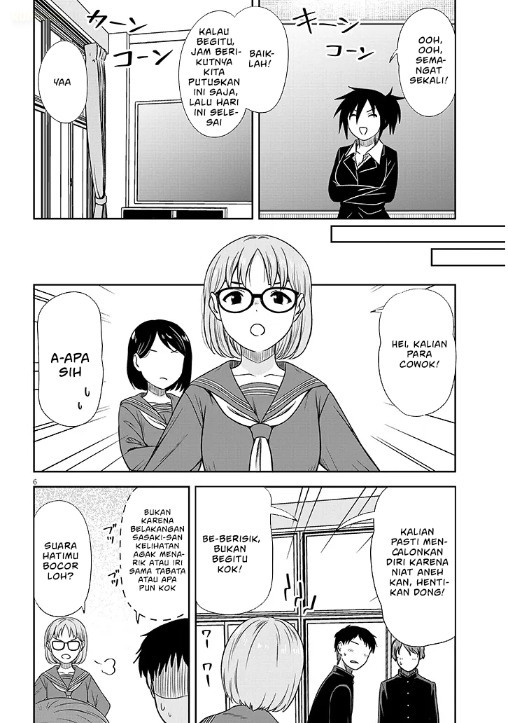 Kurai Anoko to Shitai koto Chapter 75 Bahasa Indonesia