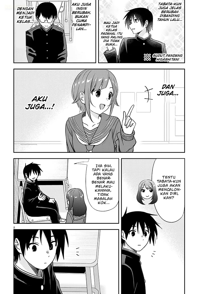 Kurai Anoko to Shitai koto Chapter 75 Bahasa Indonesia