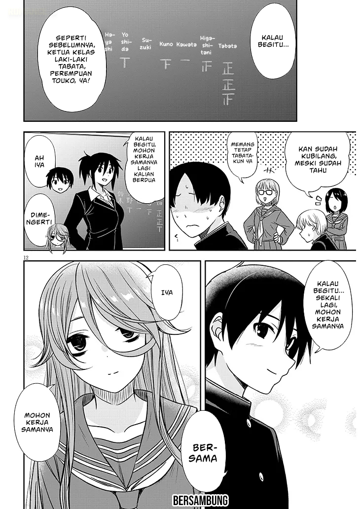 Kurai Anoko to Shitai koto Chapter 75 Bahasa Indonesia