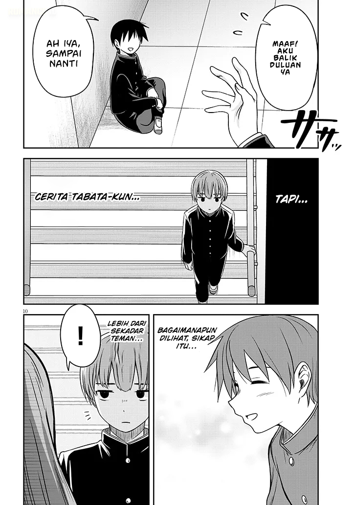 Kurai Anoko to Shitai koto Chapter 79 Bahasa Indonesia