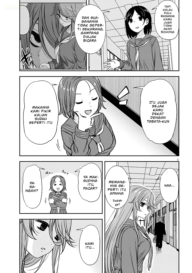 Kurai Anoko to Shitai koto Chapter 80 Bahasa Indonesia