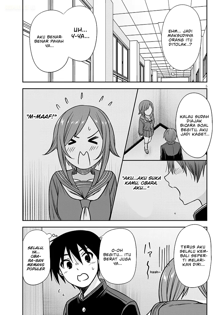 Kurai Anoko to Shitai koto Chapter 81 Bahasa Indonesia