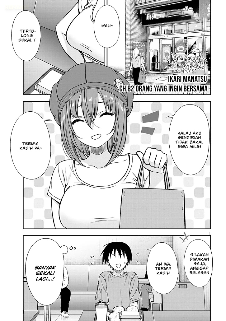 Kurai Anoko to Shitai koto Chapter 82 Bahasa Indonesia