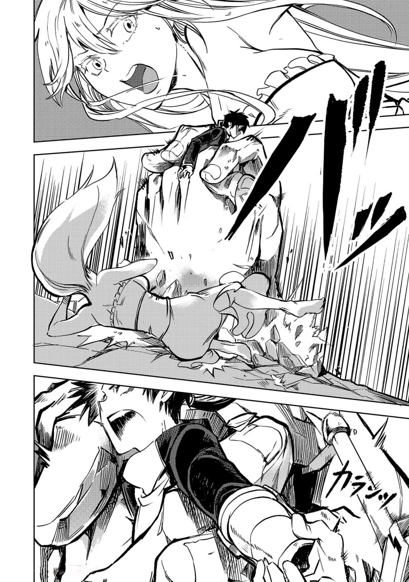 Kurasu  no Eiyuu-tan Chapter 11 Bahasa Indonesia