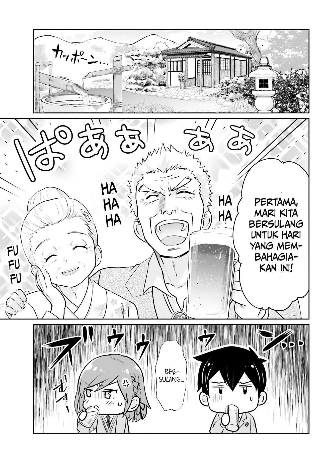 Kurasu no Daikirai na Joshi to Kekkon Suru Koto ni Natta chapter 1
