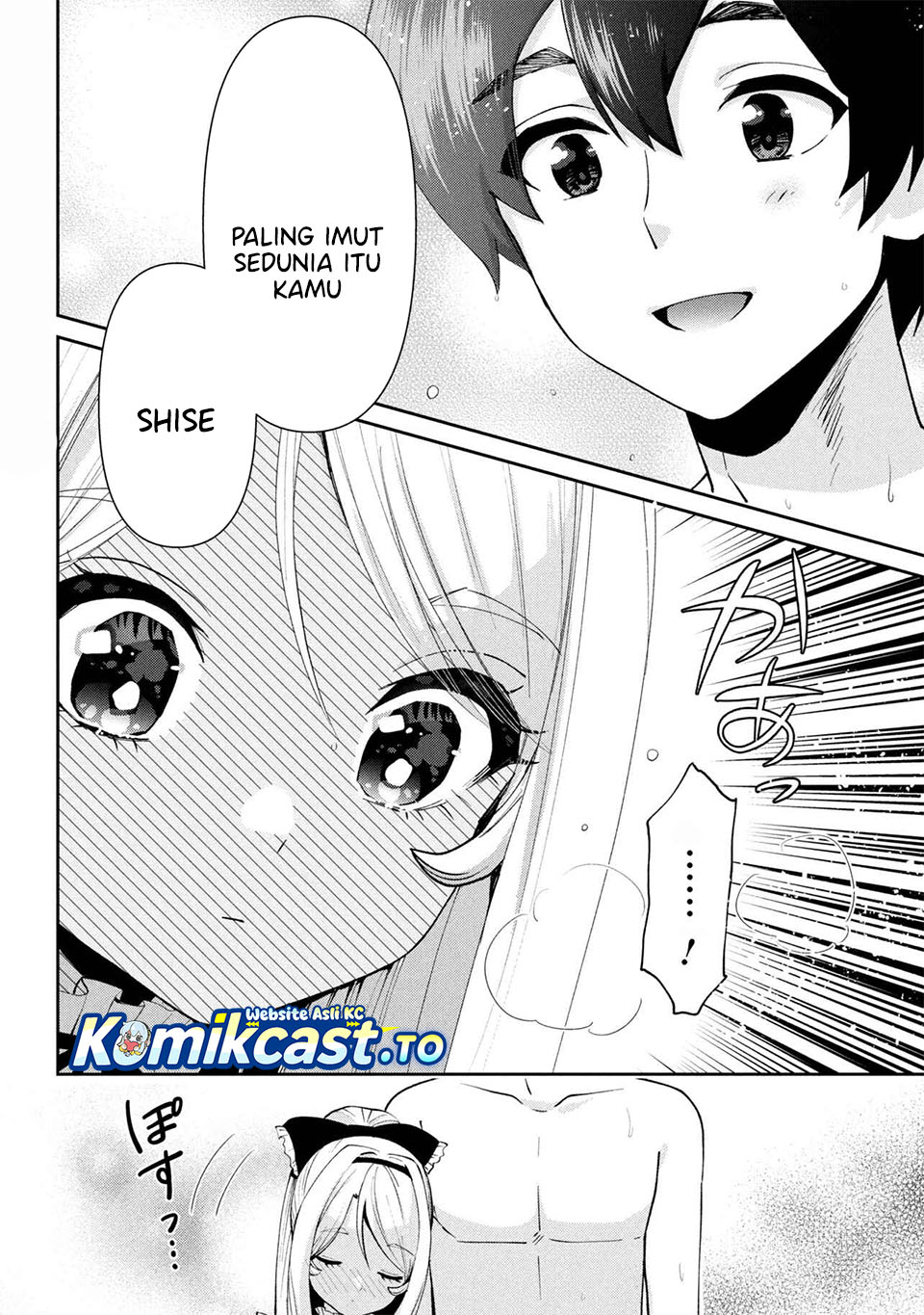 Kurasu no Daikirai na Joshi to Kekkon Suru Koto ni Natta chapter 39