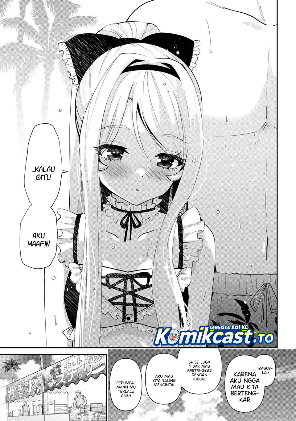 Kurasu no Daikirai na Joshi to Kekkon Suru Koto ni Natta chapter 39