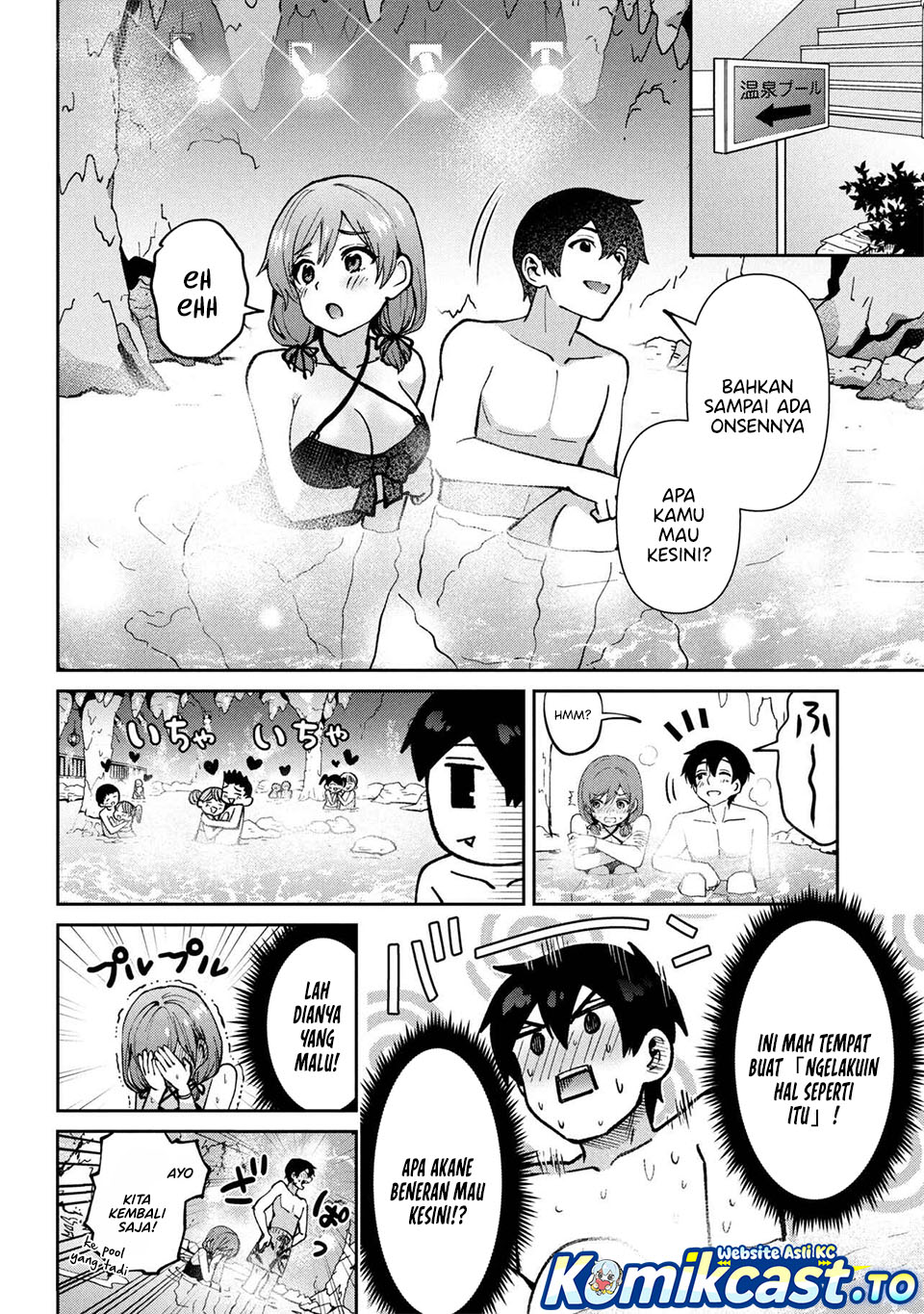 Kurasu no Daikirai na Joshi to Kekkon Suru Koto ni Natta chapter 39