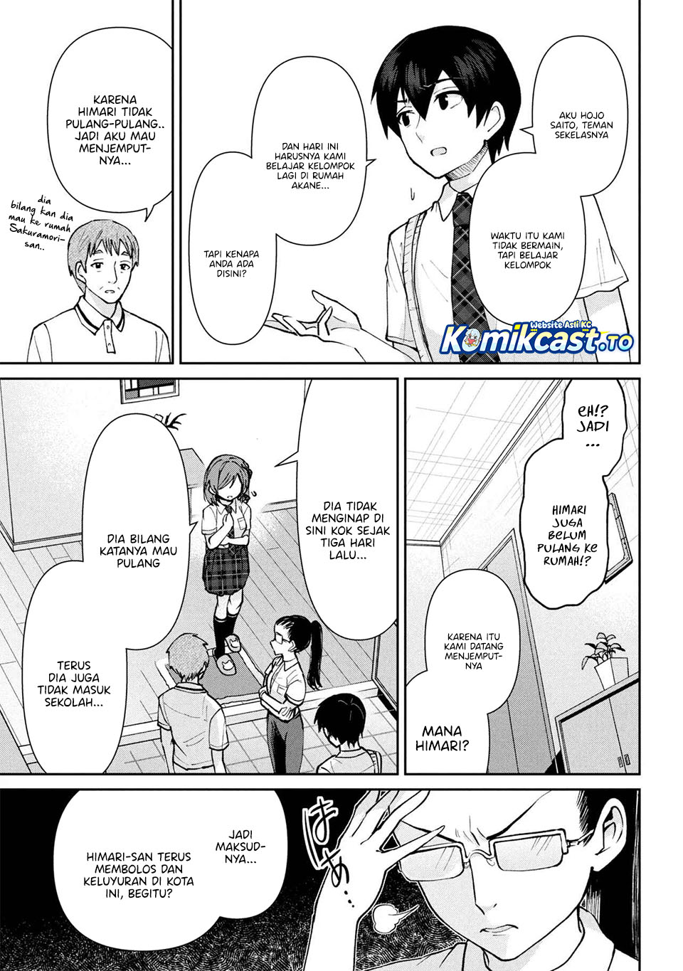 Kurasu no Daikirai na Joshi to Kekkon Suru Koto ni Natta chapter 41