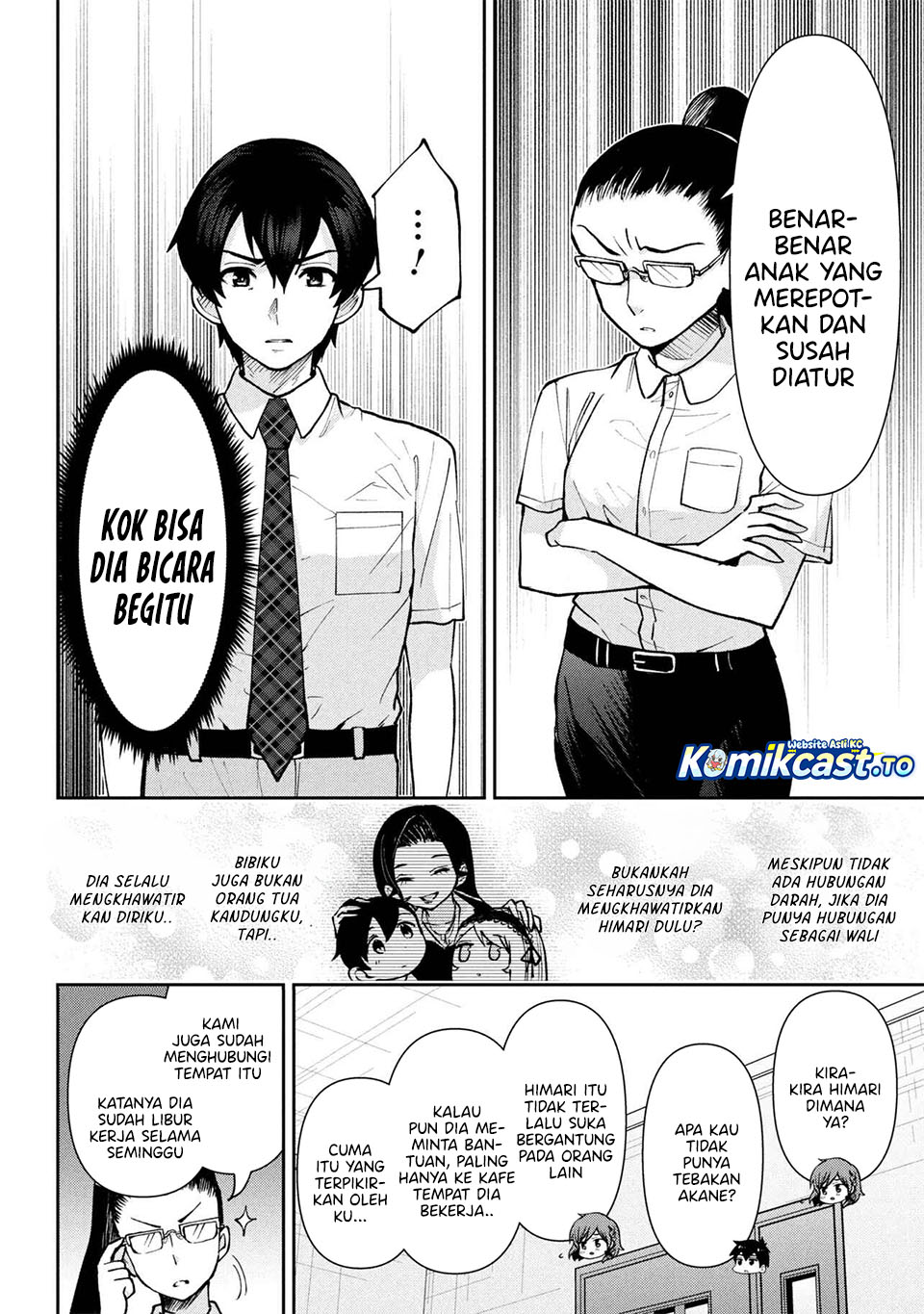 Kurasu no Daikirai na Joshi to Kekkon Suru Koto ni Natta chapter 41