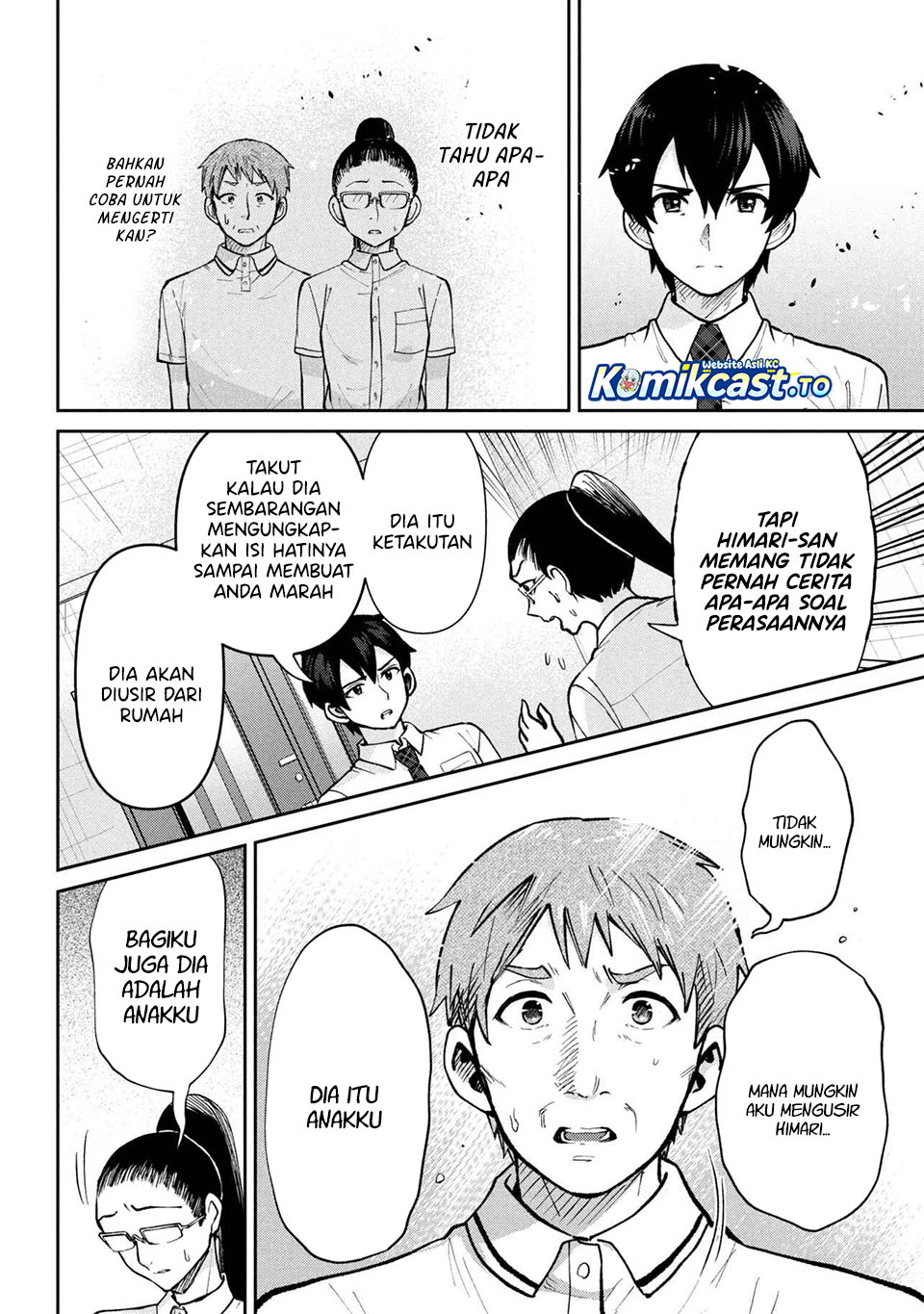 Kurasu no Daikirai na Joshi to Kekkon Suru Koto ni Natta chapter 41