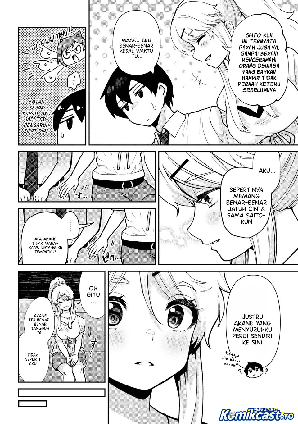 Kurasu no Daikirai na Joshi to Kekkon Suru Koto ni Natta chapter 41