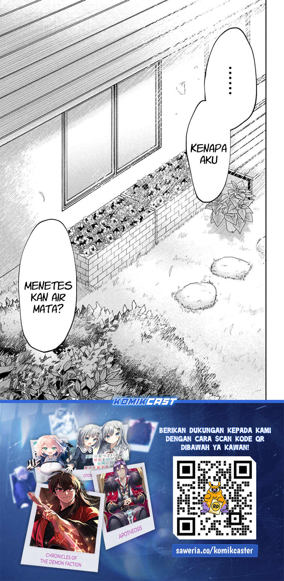 Kurasu no Daikirai na Joshi to Kekkon Suru Koto ni Natta chapter 41