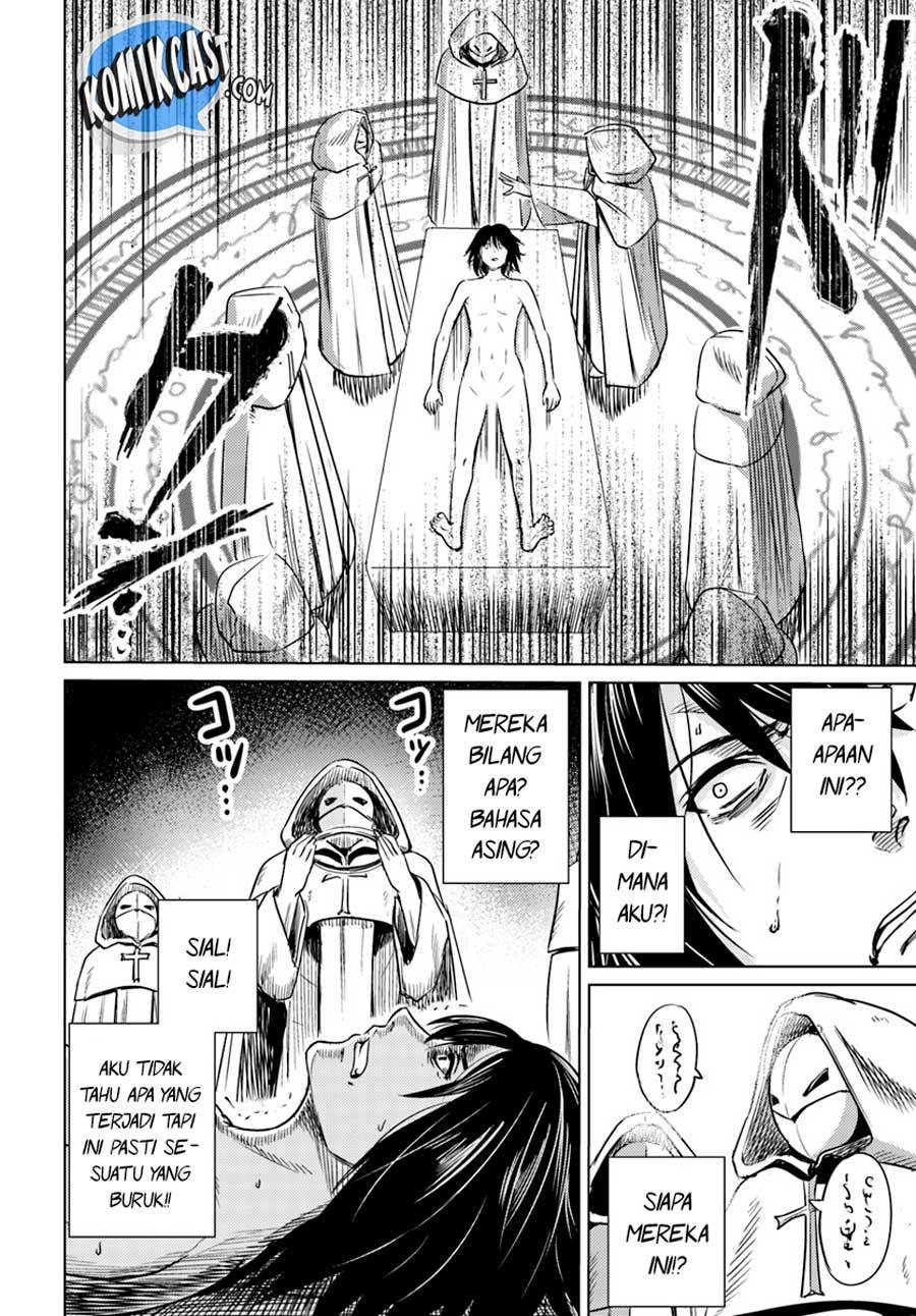 Kuro no Maou chapter 1