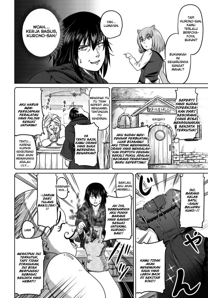 Kuro no Maou Chapter 07 Bahasa Indonesia