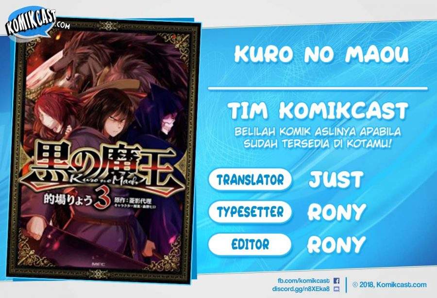 Kuro no Maou Chapter 14 Bahasa Indonesia