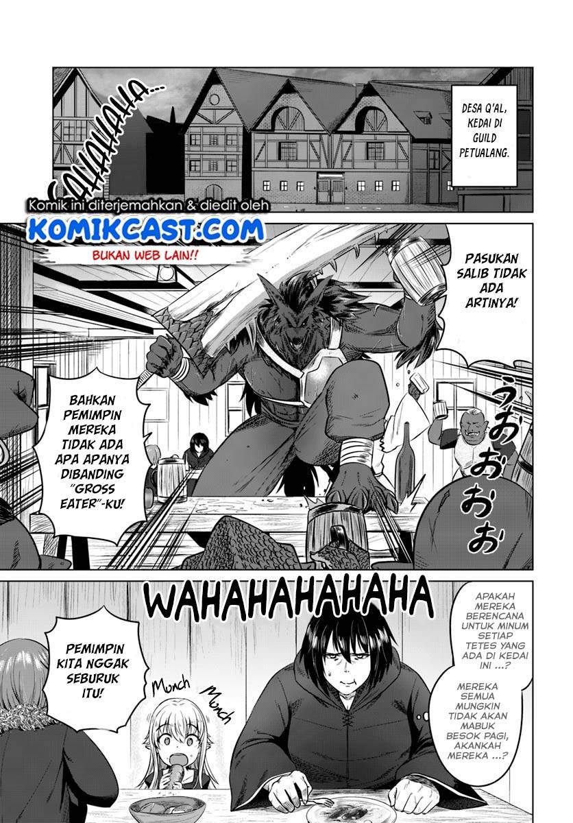 Kuro no Maou Chapter 14 Bahasa Indonesia
