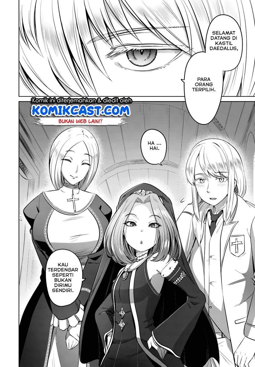 Kuro no Maou Chapter 14 Bahasa Indonesia