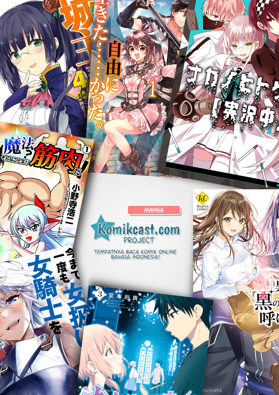 Kuro no Maou Chapter 30 Bahasa Indonesia