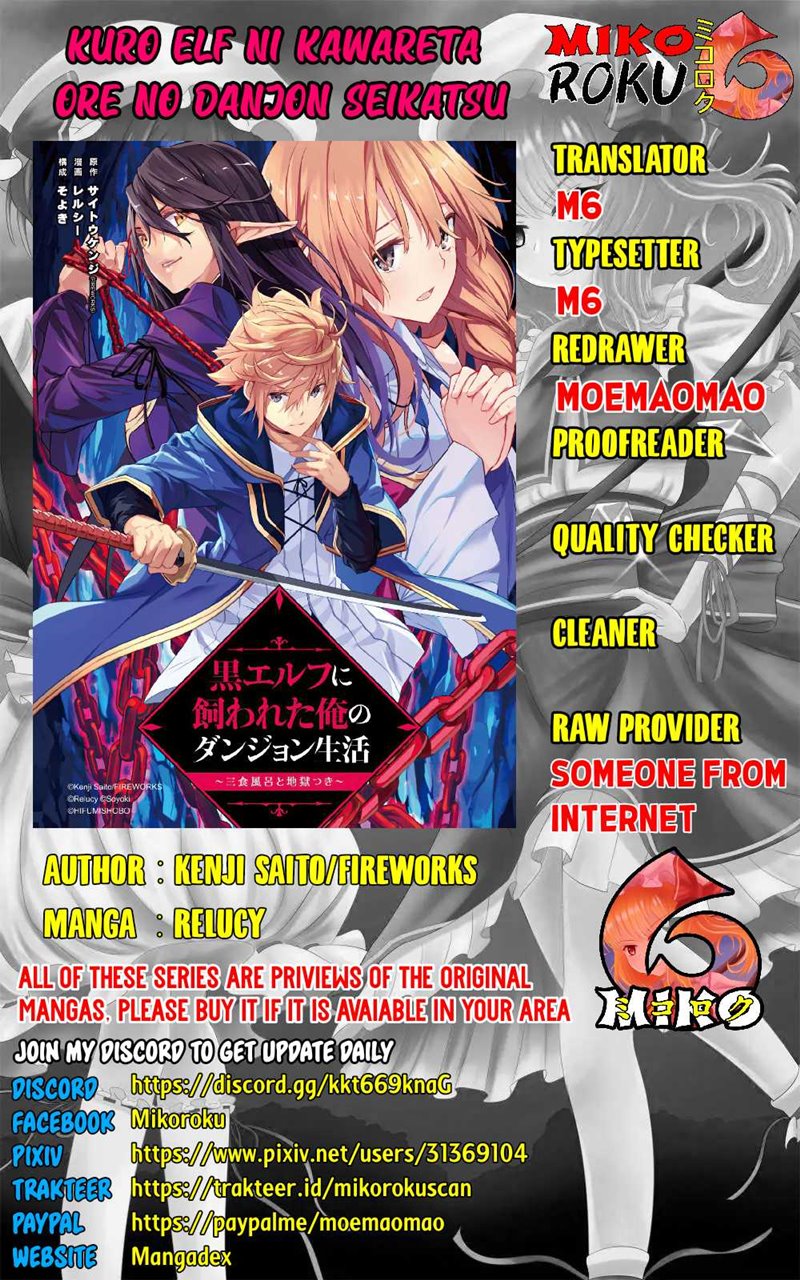 Kuro Elf ni Kawareta Ore no Danjon Seikatsu ~Sanshoku Furo To Jigoku-tsuki~ chapter 3