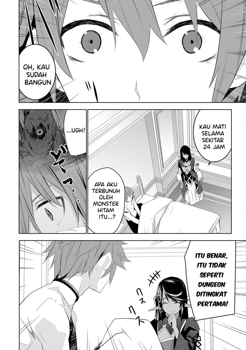 Kuro Elf ni Kawareta Ore no Danjon Seikatsu ~Sanshoku Furo To Jigoku-tsuki~ chapter 3