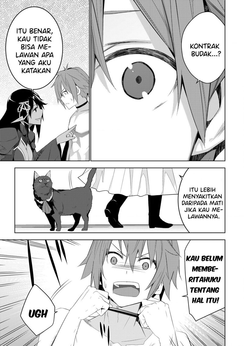 Kuro Elf ni Kawareta Ore no Danjon Seikatsu ~Sanshoku Furo To Jigoku-tsuki~ chapter 3