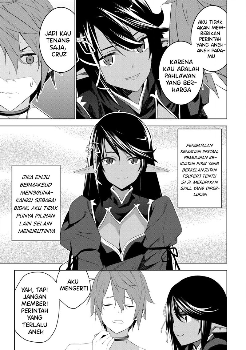 Kuro Elf ni Kawareta Ore no Danjon Seikatsu ~Sanshoku Furo To Jigoku-tsuki~ chapter 3