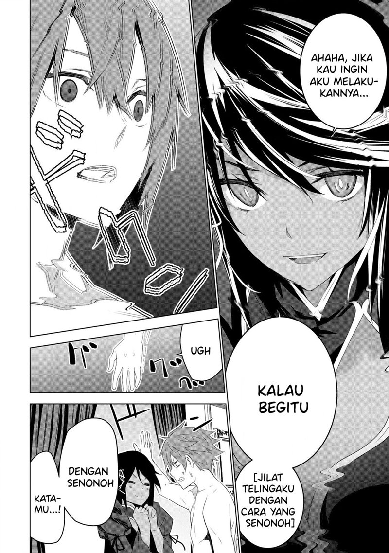 Kuro Elf ni Kawareta Ore no Danjon Seikatsu ~Sanshoku Furo To Jigoku-tsuki~ chapter 3