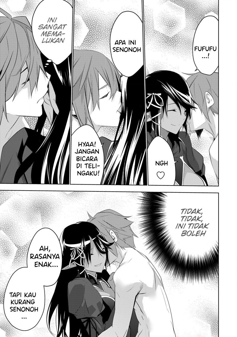 Kuro Elf ni Kawareta Ore no Danjon Seikatsu ~Sanshoku Furo To Jigoku-tsuki~ chapter 3