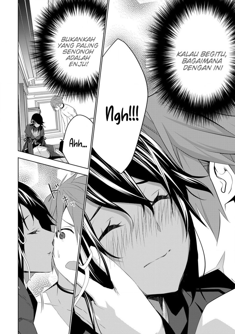 Kuro Elf ni Kawareta Ore no Danjon Seikatsu ~Sanshoku Furo To Jigoku-tsuki~ chapter 3
