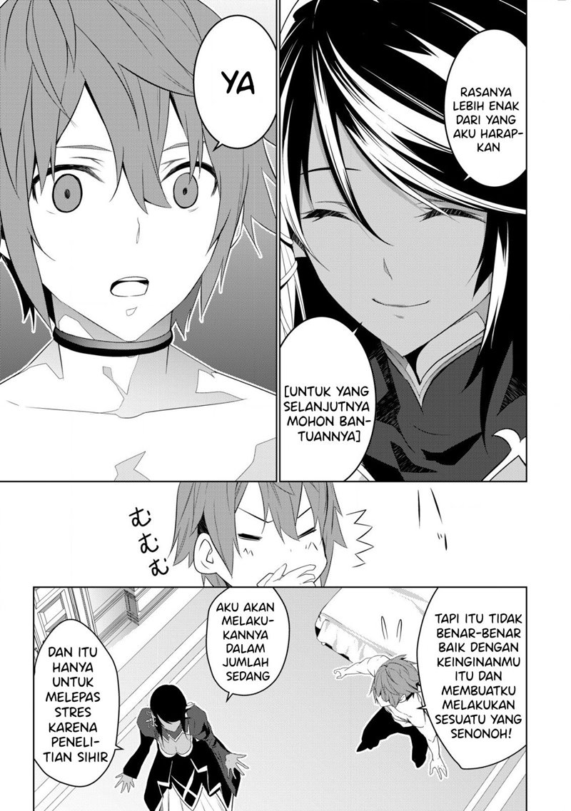 Kuro Elf ni Kawareta Ore no Danjon Seikatsu ~Sanshoku Furo To Jigoku-tsuki~ chapter 3