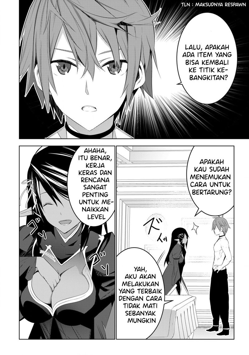 Kuro Elf ni Kawareta Ore no Danjon Seikatsu ~Sanshoku Furo To Jigoku-tsuki~ chapter 3