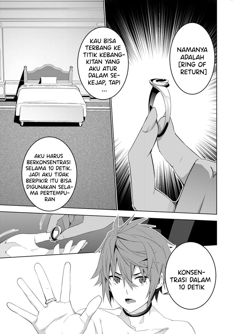 Kuro Elf ni Kawareta Ore no Danjon Seikatsu ~Sanshoku Furo To Jigoku-tsuki~ chapter 3