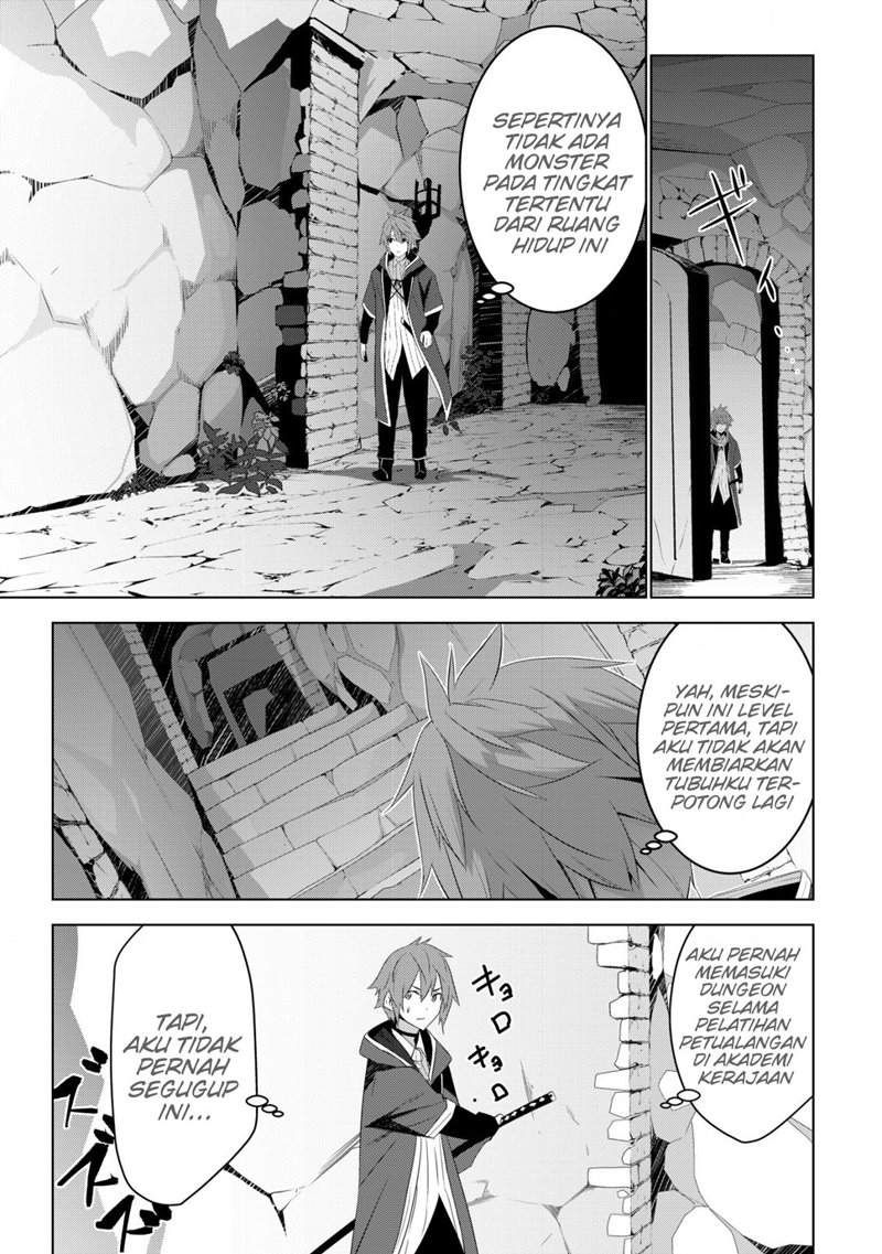 Kuro Elf ni Kawareta Ore no Danjon Seikatsu ~Sanshoku Furo To Jigoku-tsuki~ chapter 3