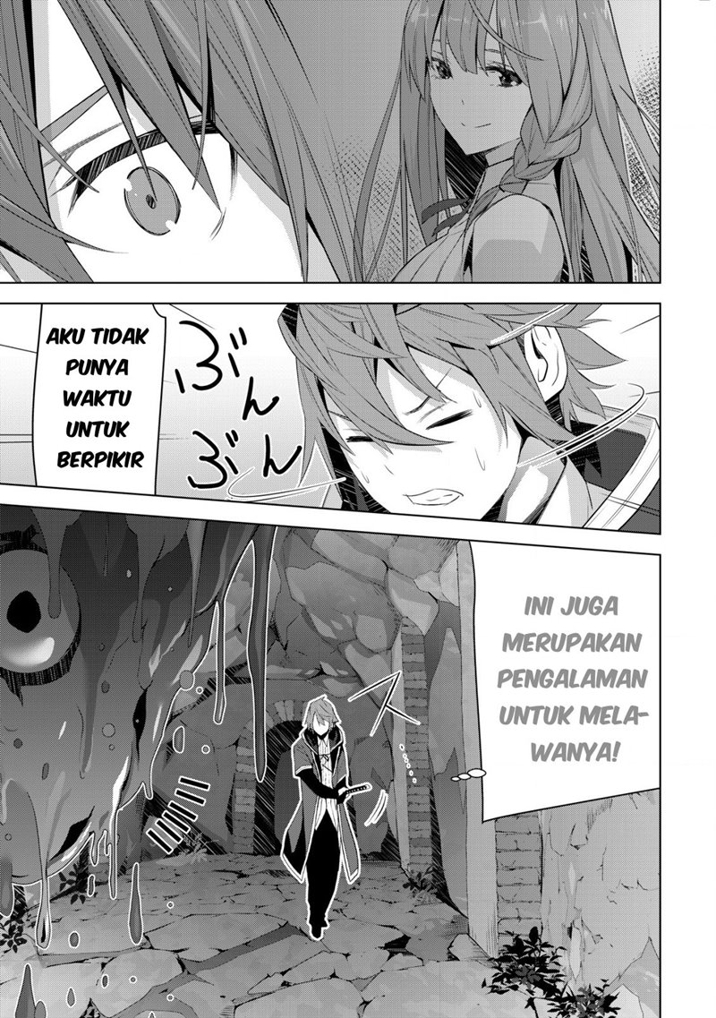 Kuro Elf ni Kawareta Ore no Danjon Seikatsu ~Sanshoku Furo To Jigoku-tsuki~ chapter 3