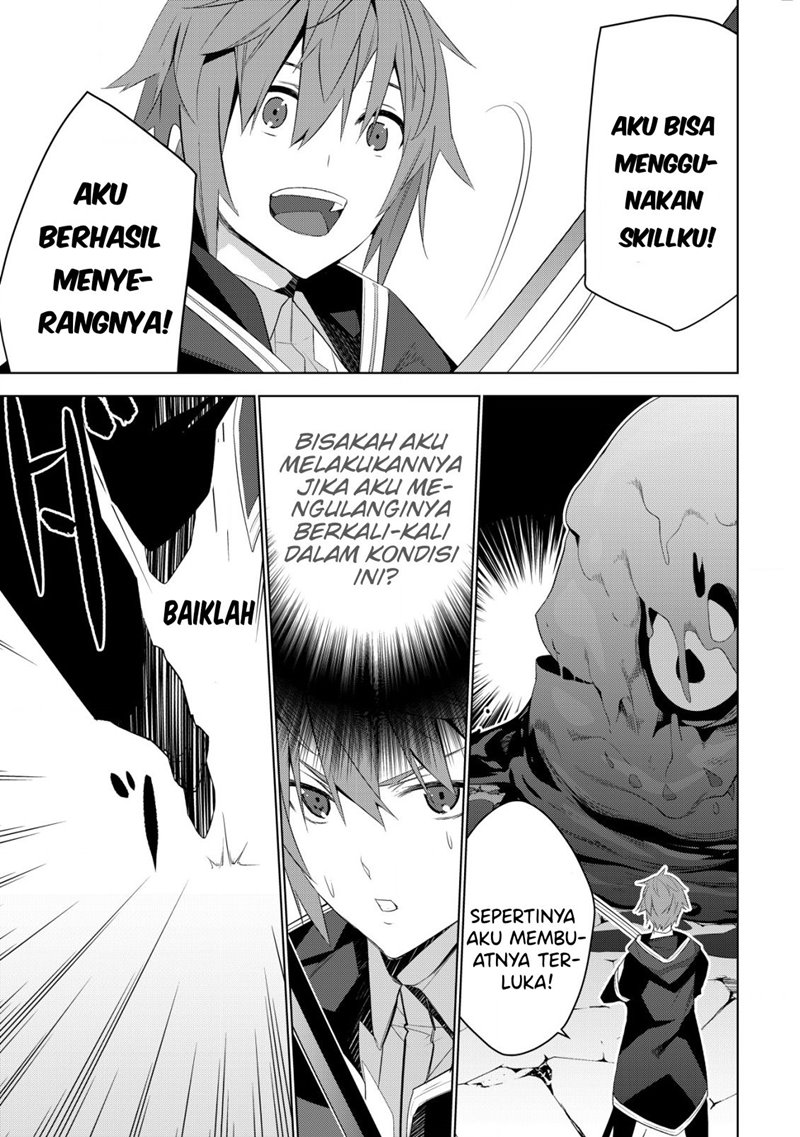 Kuro Elf ni Kawareta Ore no Danjon Seikatsu ~Sanshoku Furo To Jigoku-tsuki~ chapter 3