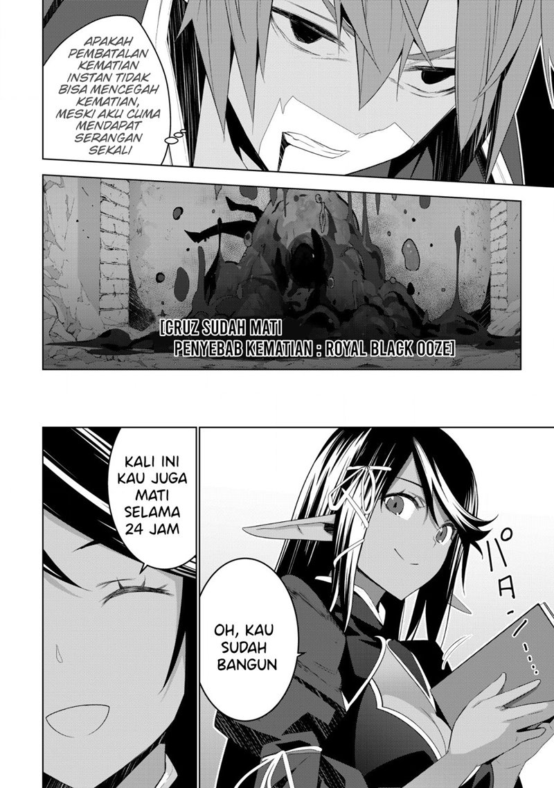 Kuro Elf ni Kawareta Ore no Danjon Seikatsu ~Sanshoku Furo To Jigoku-tsuki~ chapter 3