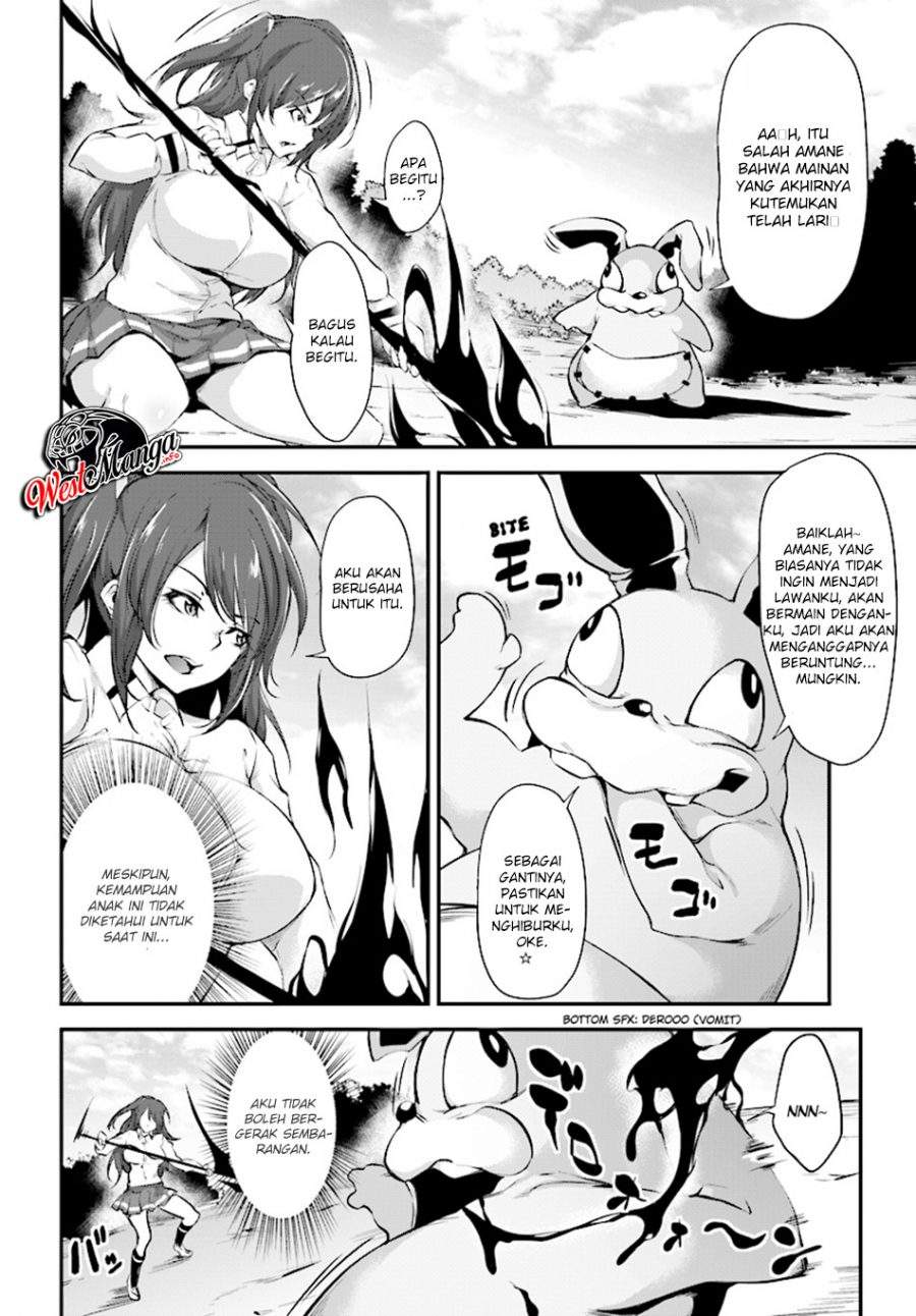 Kuro Homura no Sen Otome chapter 3