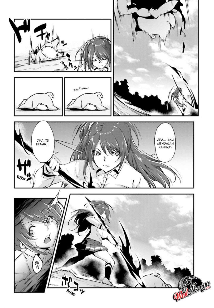 Kuro Homura no Sen Otome chapter 3