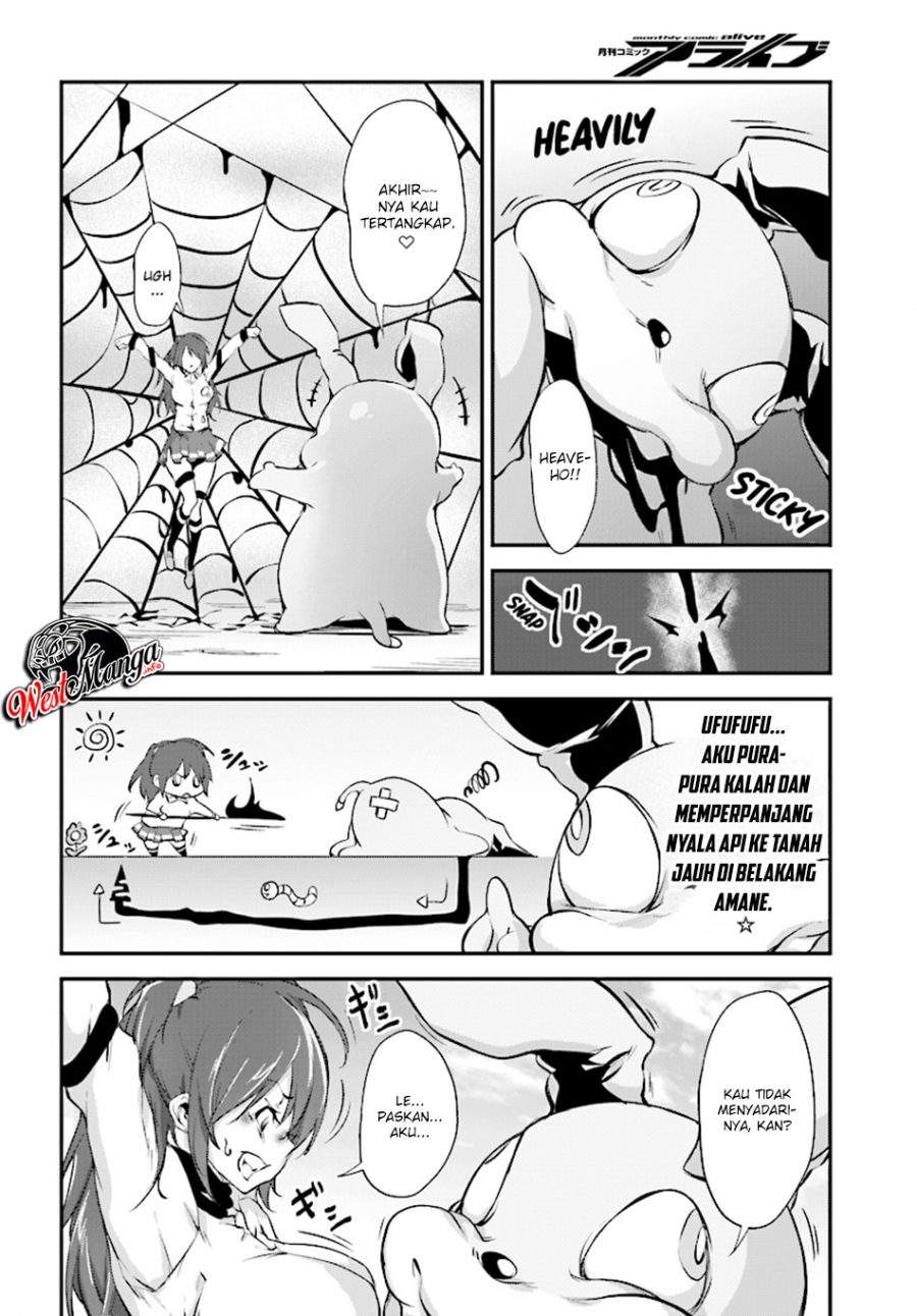 Kuro Homura no Sen Otome chapter 3