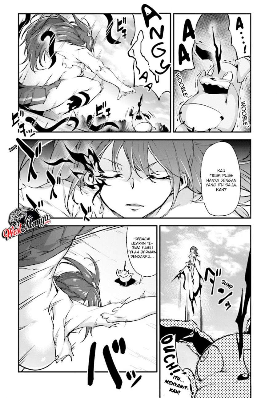Kuro Homura no Sen Otome chapter 3