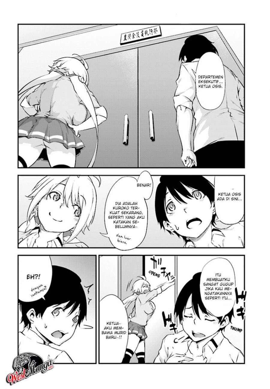 Kuro Homura no Sen Otome chapter 3