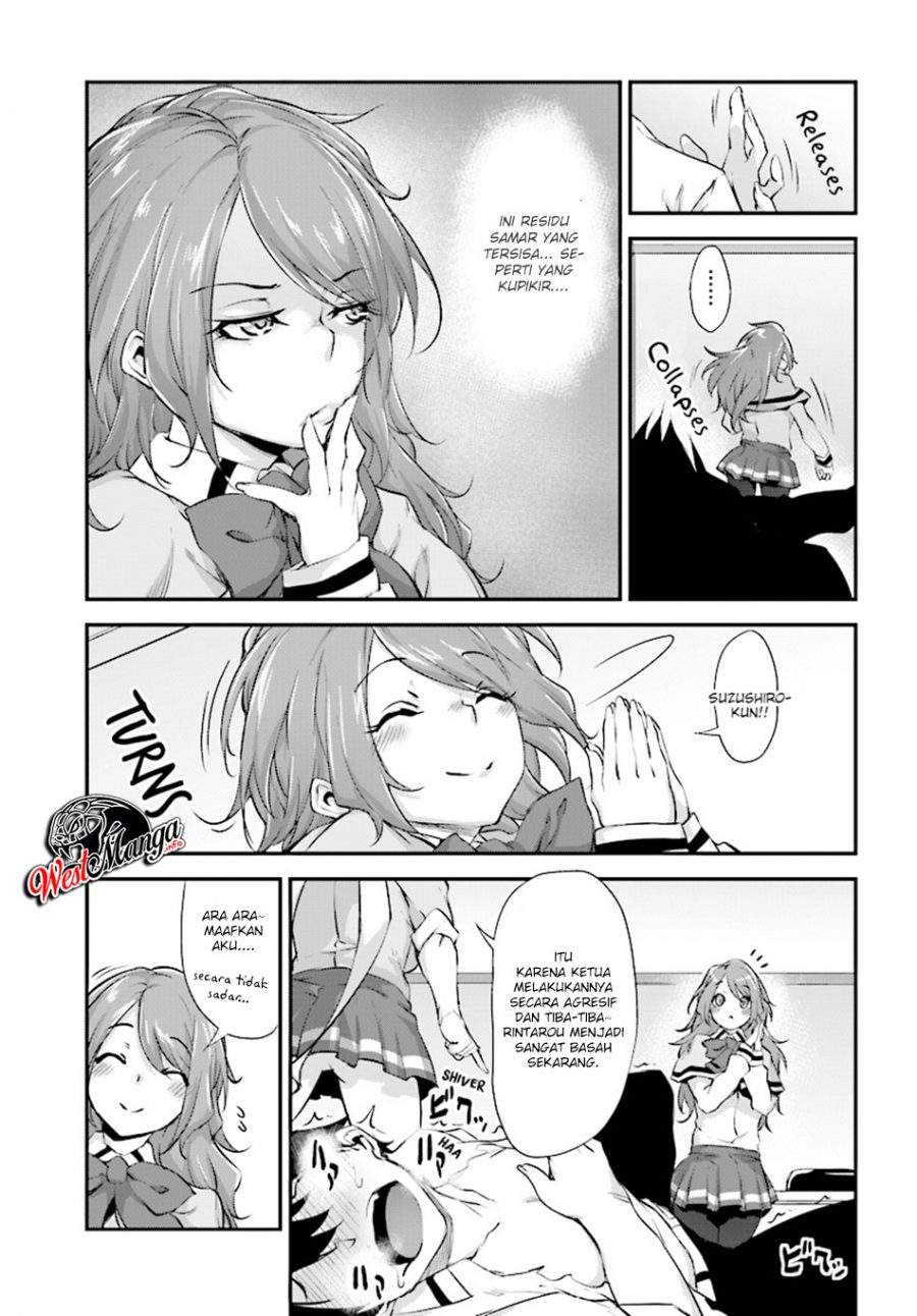 Kuro Homura no Sen Otome chapter 3
