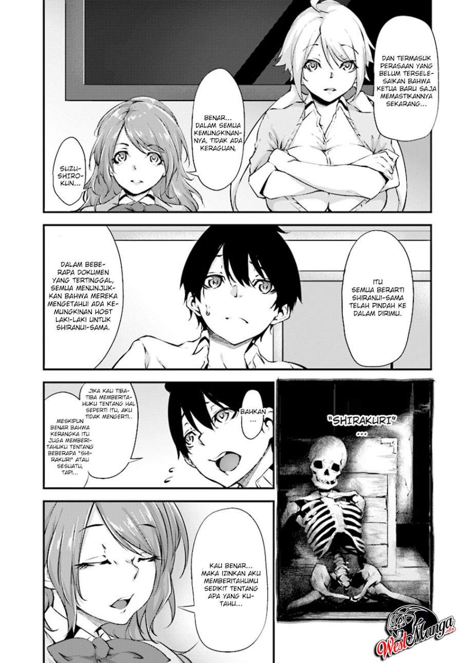 Kuro Homura no Sen Otome chapter 3