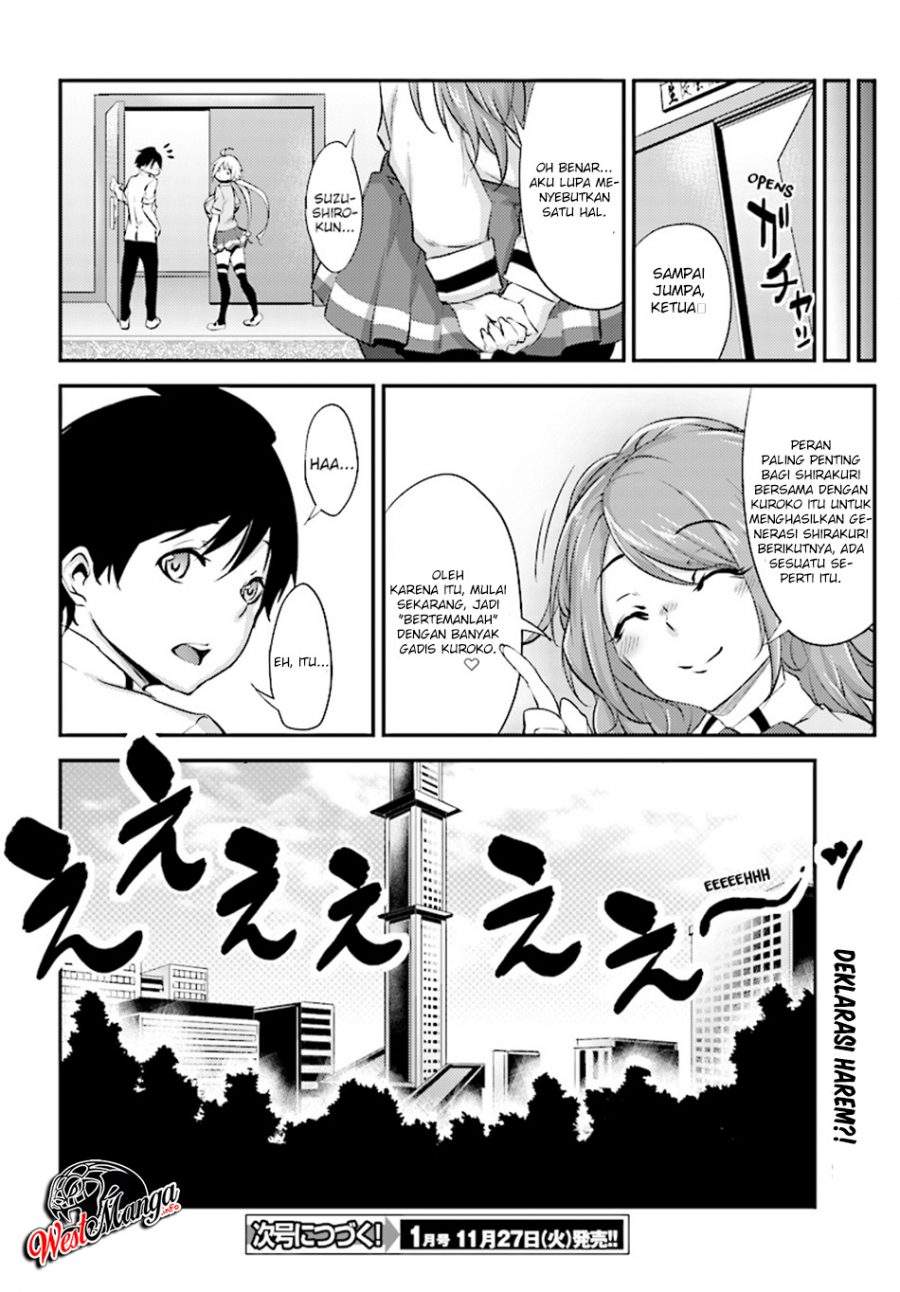Kuro Homura no Sen Otome chapter 3