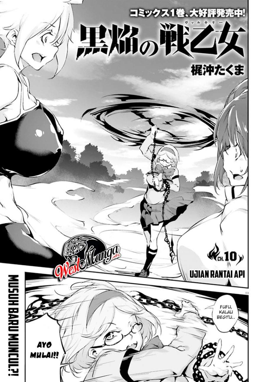 Kuro Homura no Sen Otome chapter 10