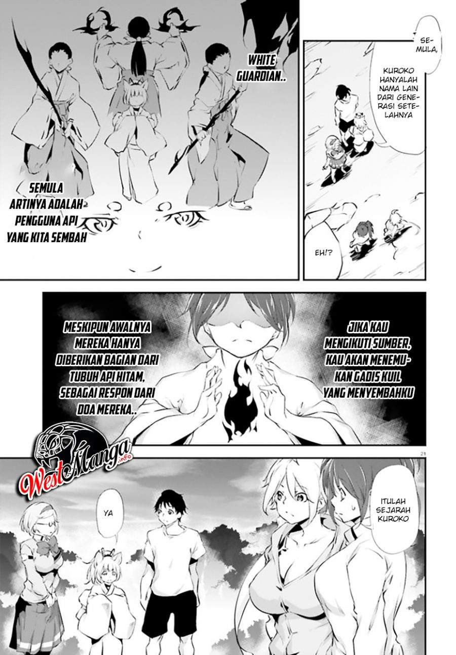 Kuro Homura no Sen Otome chapter 10