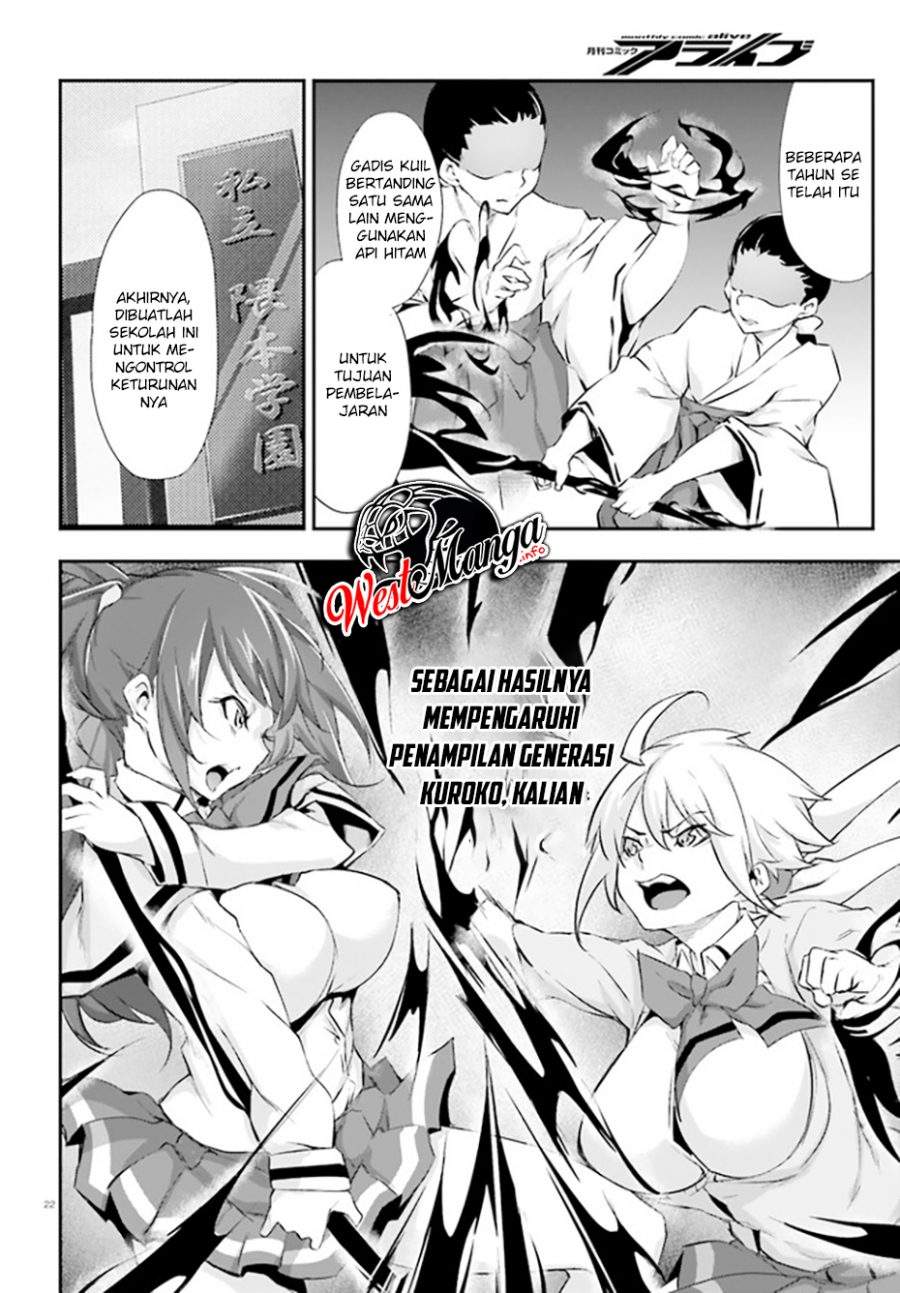 Kuro Homura no Sen Otome chapter 10